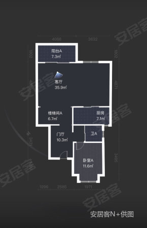 碧桂园十里源墅(别墅)4室2厅3卫184㎡南335万