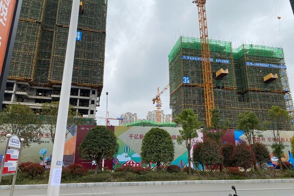 贵阳融创城