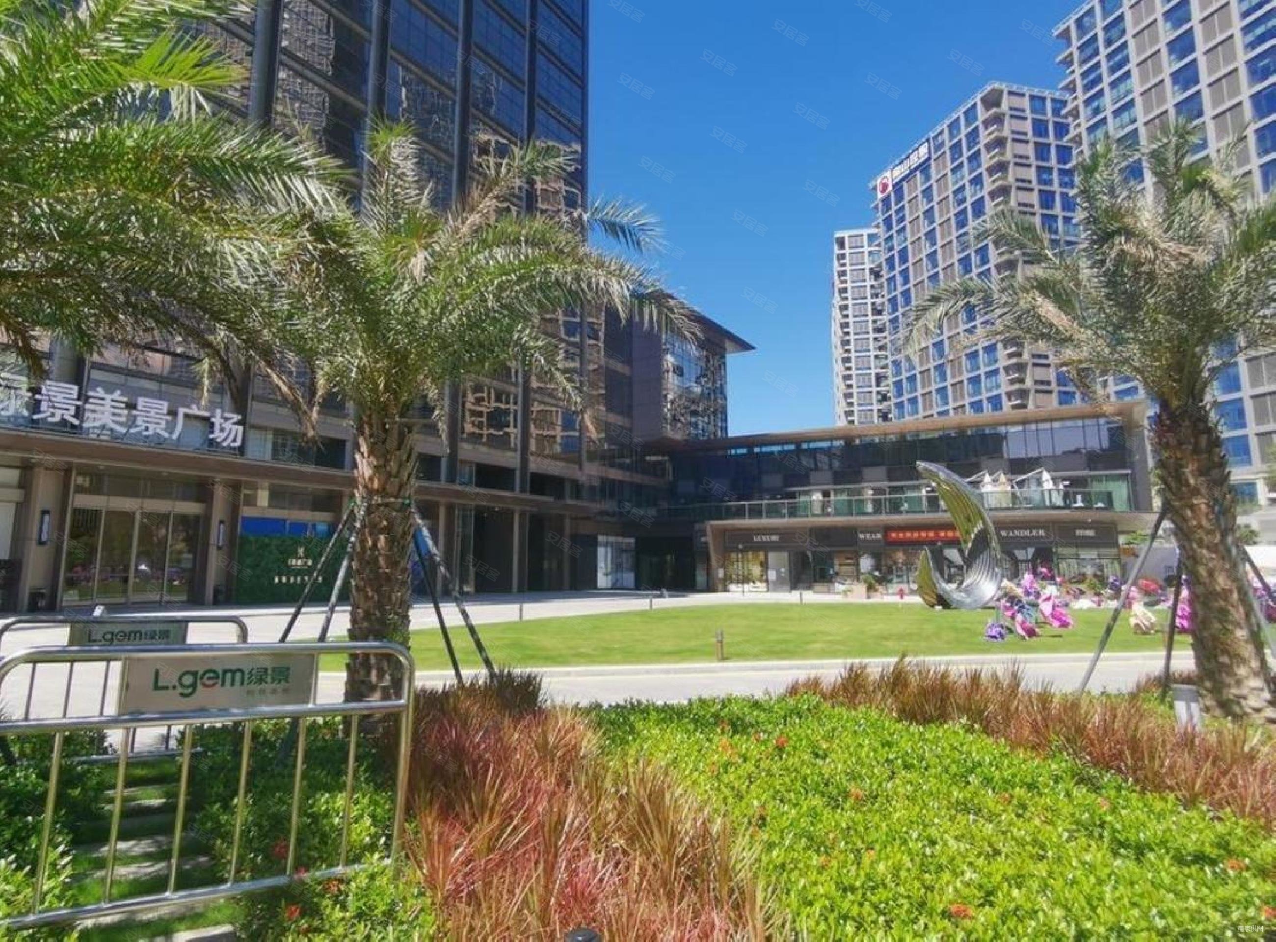 三百出头买华侨城精致好房,绿景美景广场二手房,400万,2室2厅,1卫,51.