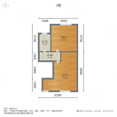 纯翠领域5室3厅3卫265㎡南北420万