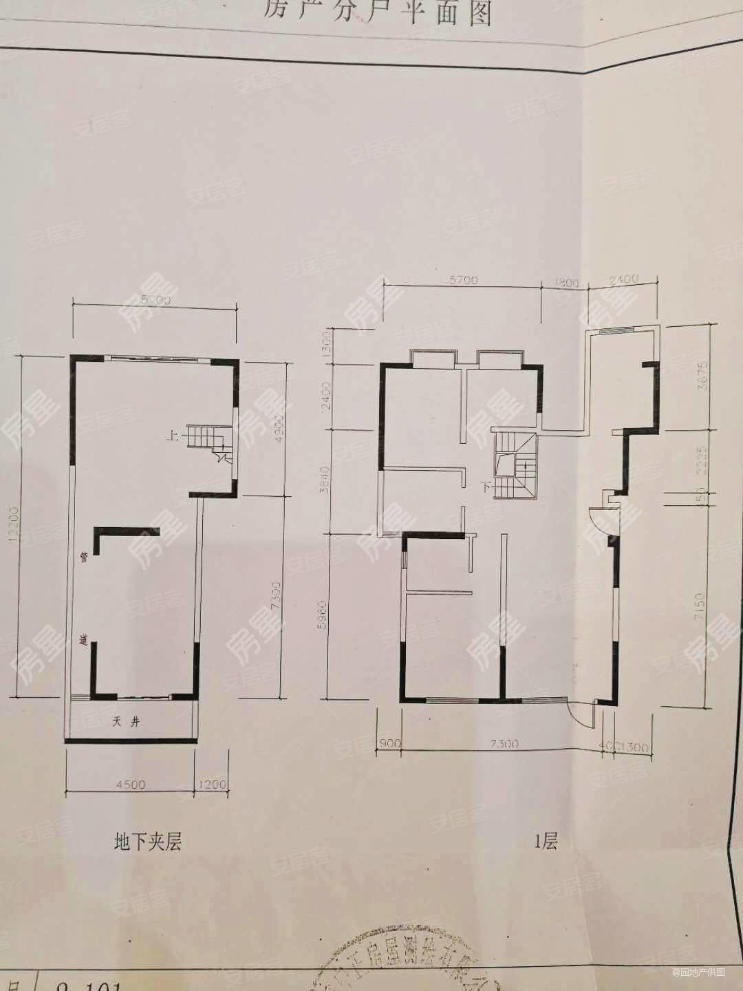 都铎城邦 一梯两户 顶楼带阁楼 视野好 房东诚心卖