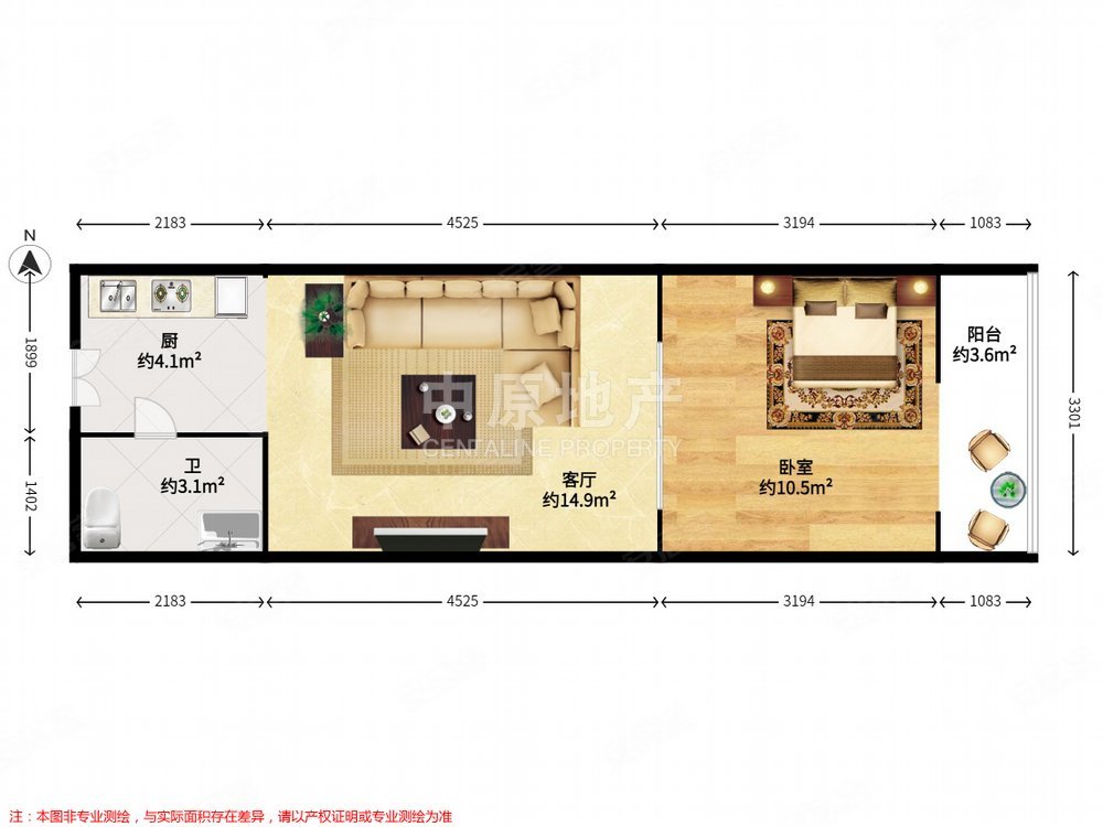 海印又一城1室1厅1卫62.21㎡东南146万