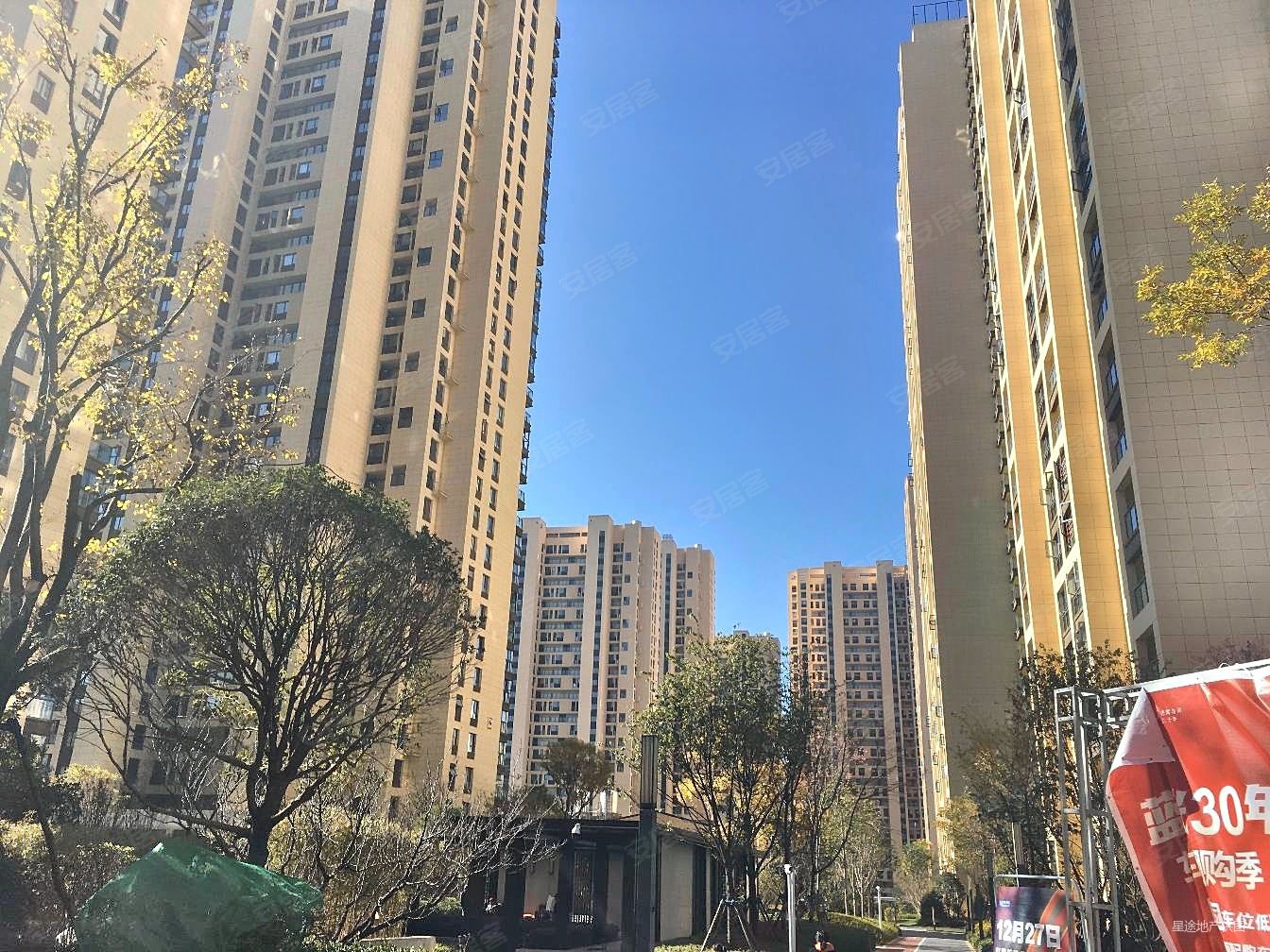 昆明房产网>昆明二手房>五华二手房>北市区二手房>新时代广场>1344