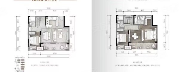 爱情天宸万璟4室2厅2卫120㎡南167.8万