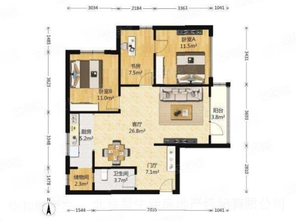 中粮祥云国际生活区(南区)2室1厅2卫120㎡南北550万