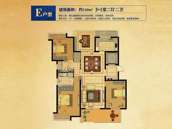 龙泊湾 豪装中央空调 地暖 全天采光 一梯一户,亭湖租房-盐城58安居客