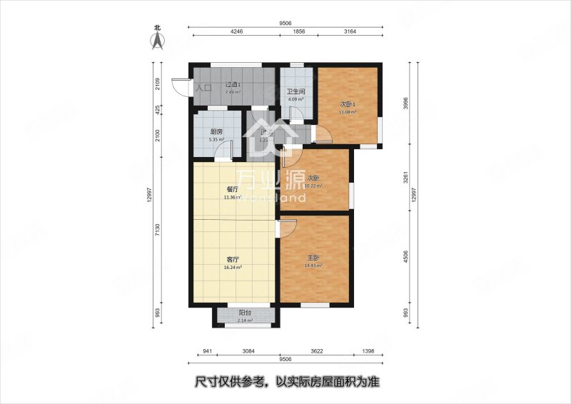 四季风情3室2厅1卫108㎡南北155万