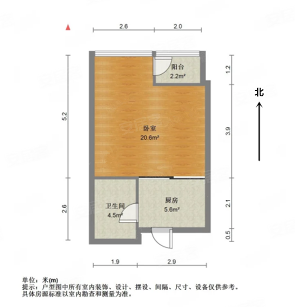 嘉年华国际公寓1室0厅1卫39.48㎡北66万