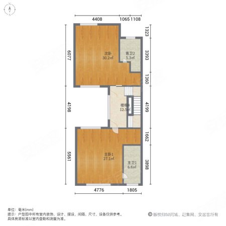 云水山居(别墅)3室2厅2卫253.05㎡南650万