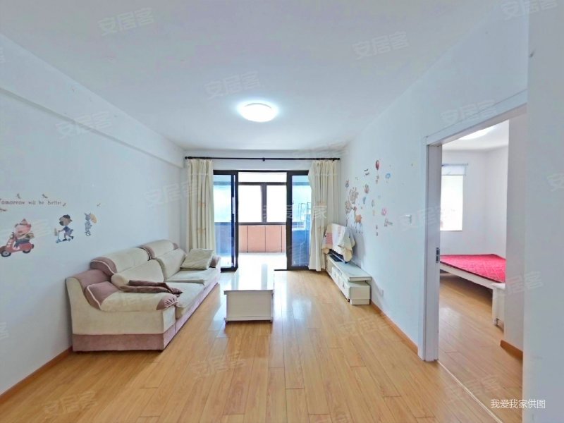 南京房产网>南京二手房>江宁二手房>江宁大学城二手房>武夷名仕园>800