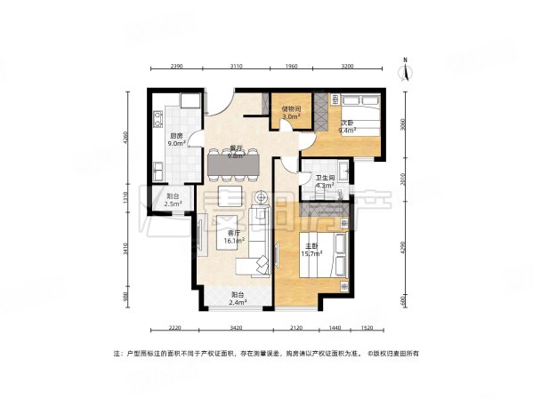 季景沁园2室2厅1卫110㎡南970万