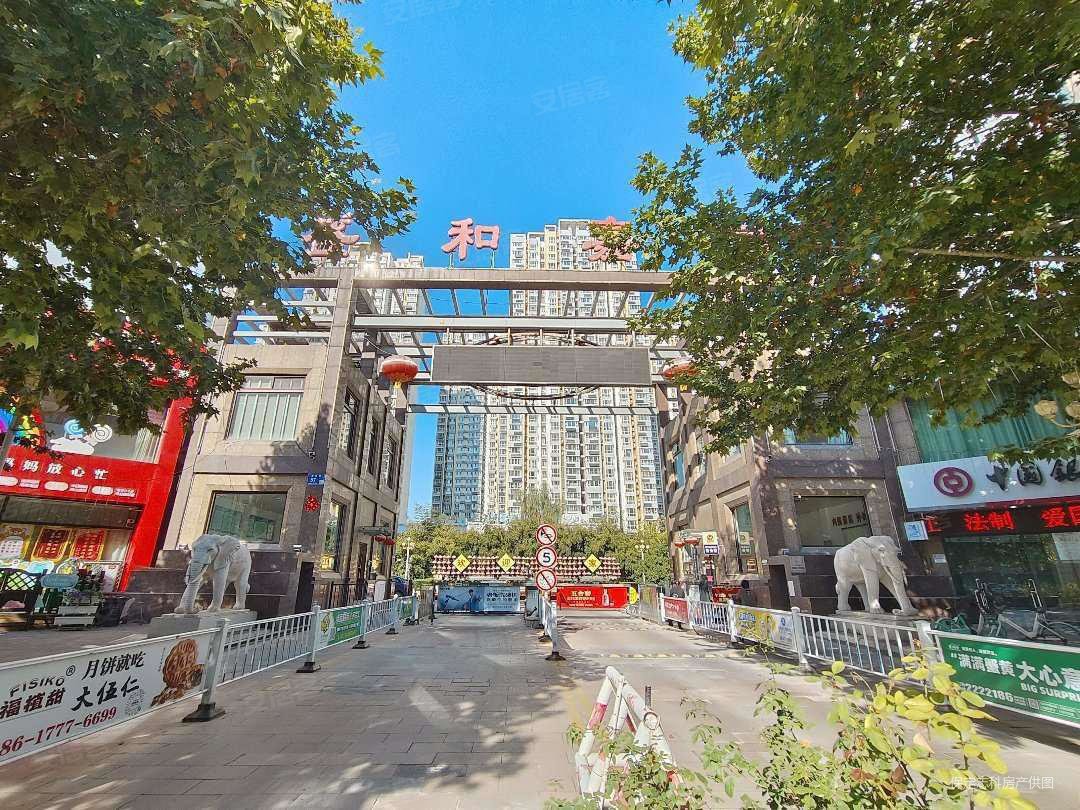 丽景蓝湾 119平小三居123个交通便利 商品房 南北通透