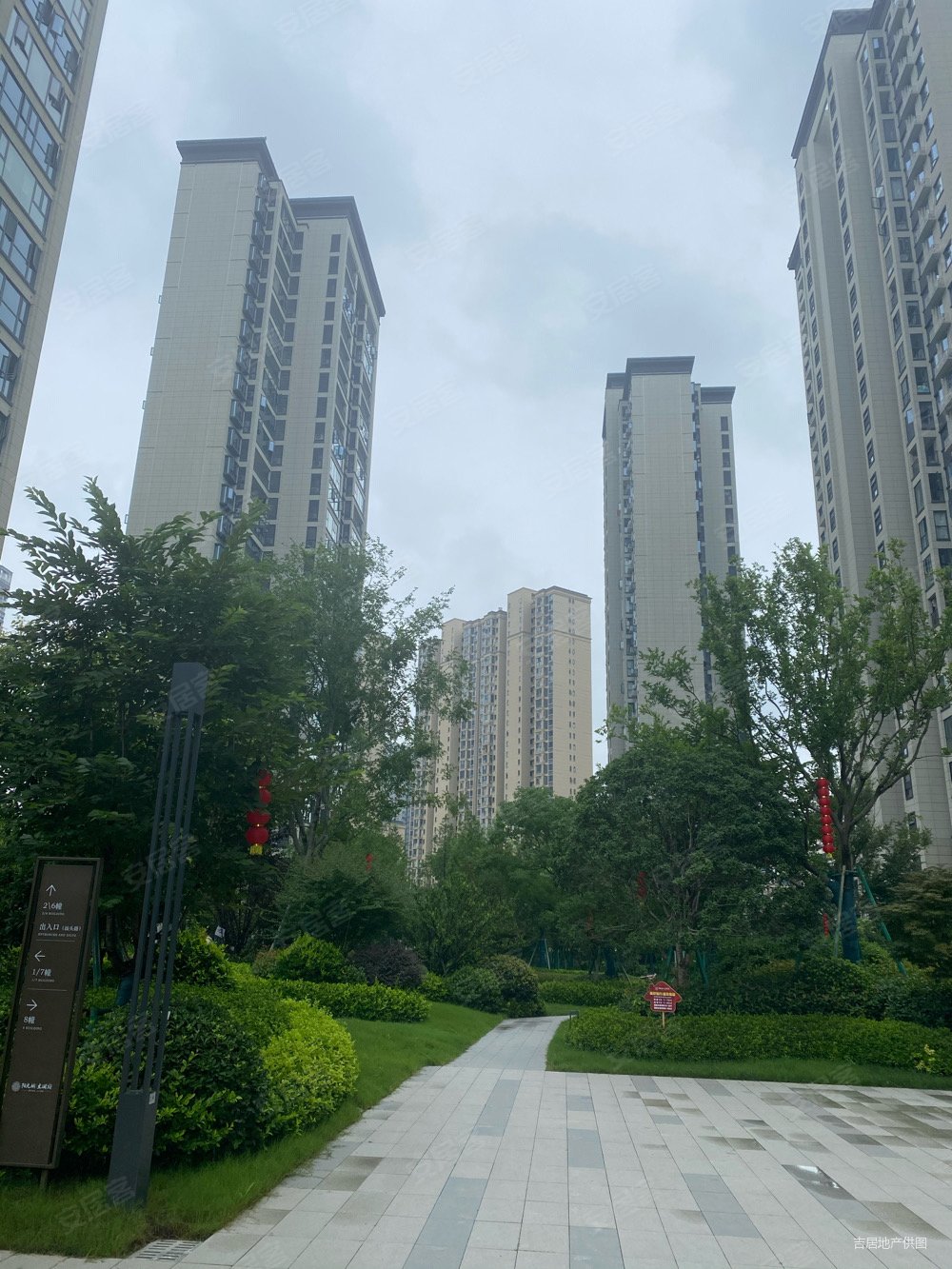 阳光城文澜府