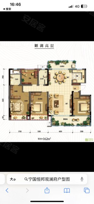 碧桂园宁国  |延福路4室2厅2卫143平,位置好小区中心