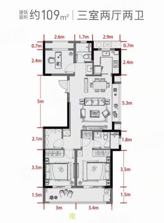 金澜云邸3室2厅2卫110㎡南北249万