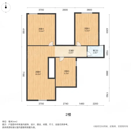 汤水雅居北苑7室2厅3卫165㎡南100万