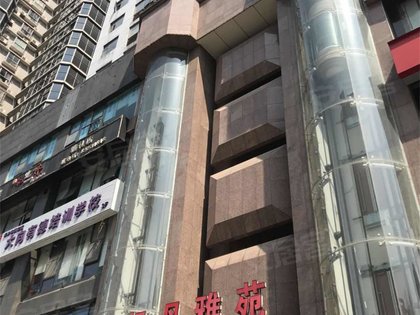 不足,枫丹雅苑怎么样,枫丹雅苑周边房产中介经纪人评价-长沙安居客
