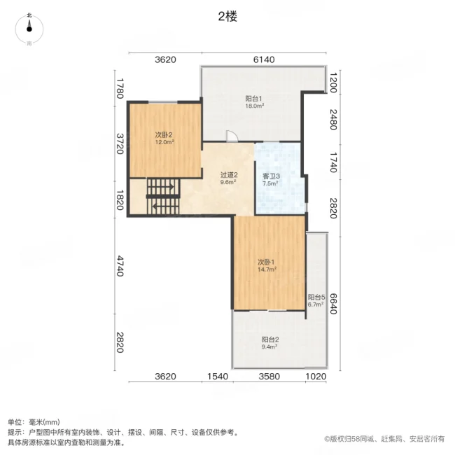 绿都温莎城堡4室2厅4卫236.09㎡南170万