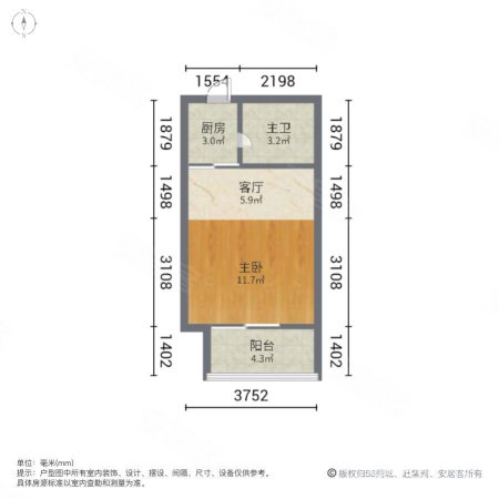 南龙公寓1室0厅1卫36.28㎡南12.8万