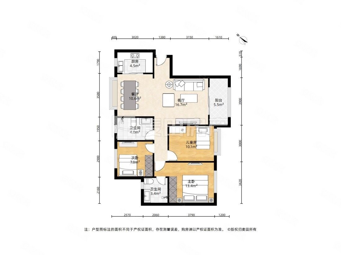 建发央著边套大三房南北通透高层业主诚意出售价格可聊