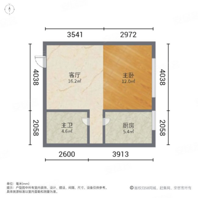 天地源熙樾台(商住楼)1室1厅1卫50.59㎡东113万