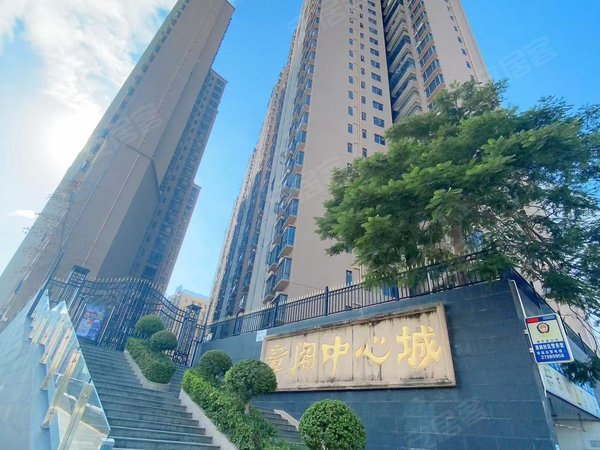 深圳龙华观澜章阁中心城观澜章阁中心城三房两厅!