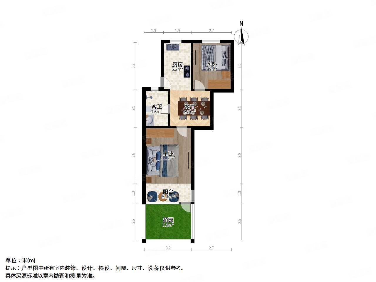 龙柏二村2室1厅1卫52.41㎡南北255万