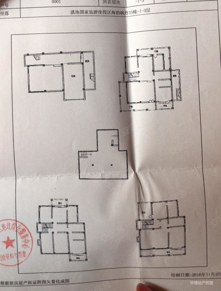 海韵枫丹7室3厅4卫514㎡南北1468万