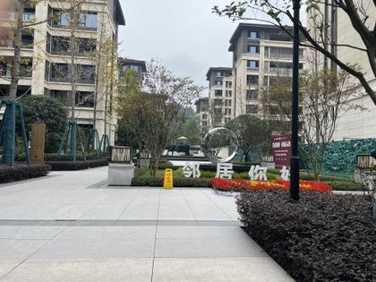 金科博翠云邸