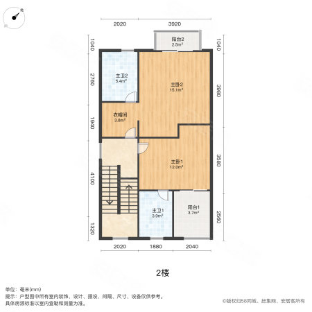 南沙碧桂园(别墅)5室2厅2卫200㎡南590万