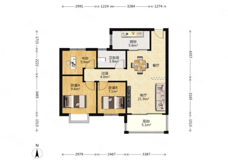 集美新城 恒大精装三房 保养好 户型方正 低总价 急售