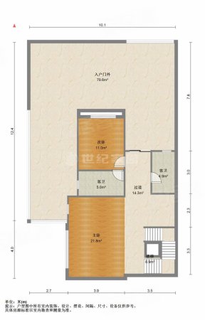 紫金山体育公园玫瑰园6室3厅2卫373.89㎡南北480万