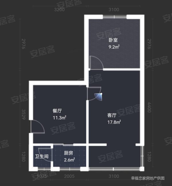 贵州省测绘院家属院(中华北路)1室2厅1卫50㎡南北60万