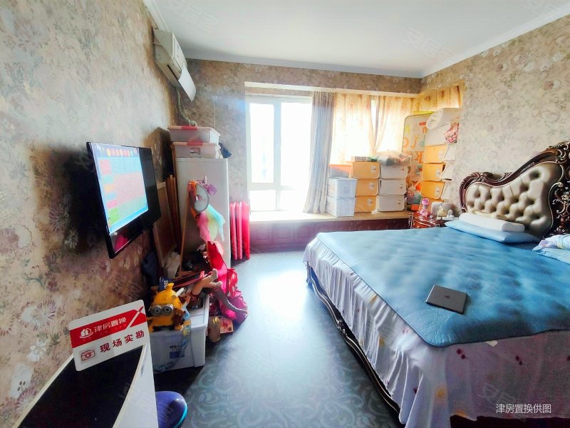 春和仁居  南北向 私产 126.68平