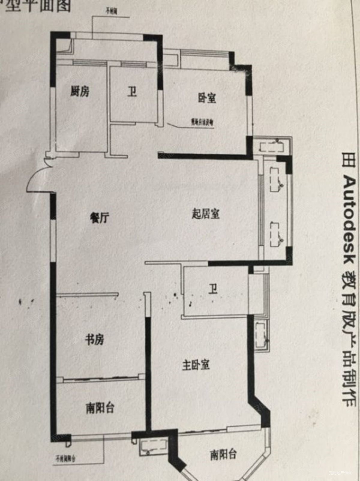 中南世纪城二期采光好双卫看好可谈看房有钥匙户型好