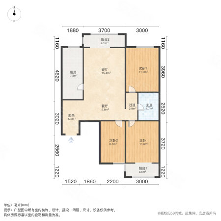 太原国投国兴小区3室2厅1卫117.22㎡南北97万