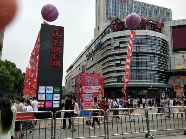 昆山玉山城南弥敦城市区高铁站附近经开万达广场精装网红公寓房出租