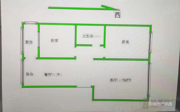 今港花园2室2厅1卫115㎡南北93万