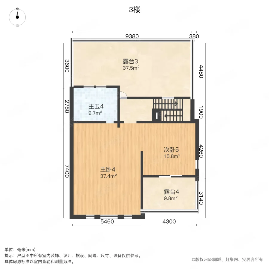 内森庄园(别墅)9室3厅7卫498.61㎡南1888万