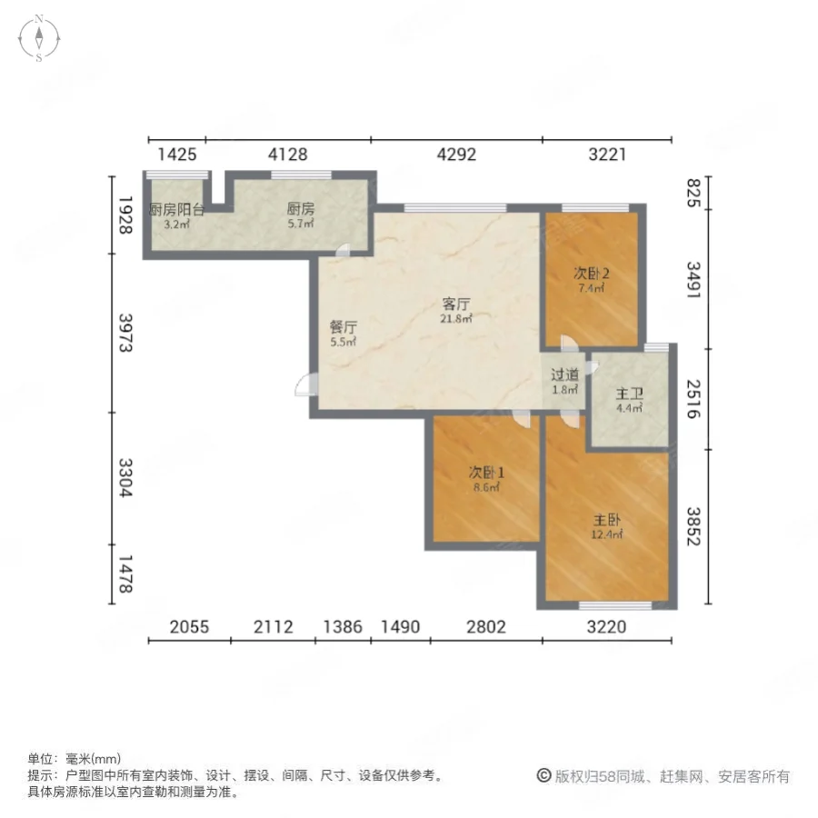 湖滨华城畅意苑3室2厅1卫97㎡南158万