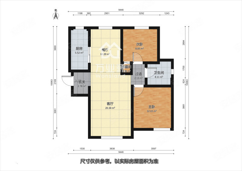 南益名士华庭海棠苑2室2厅1卫97.65㎡南北131.6万