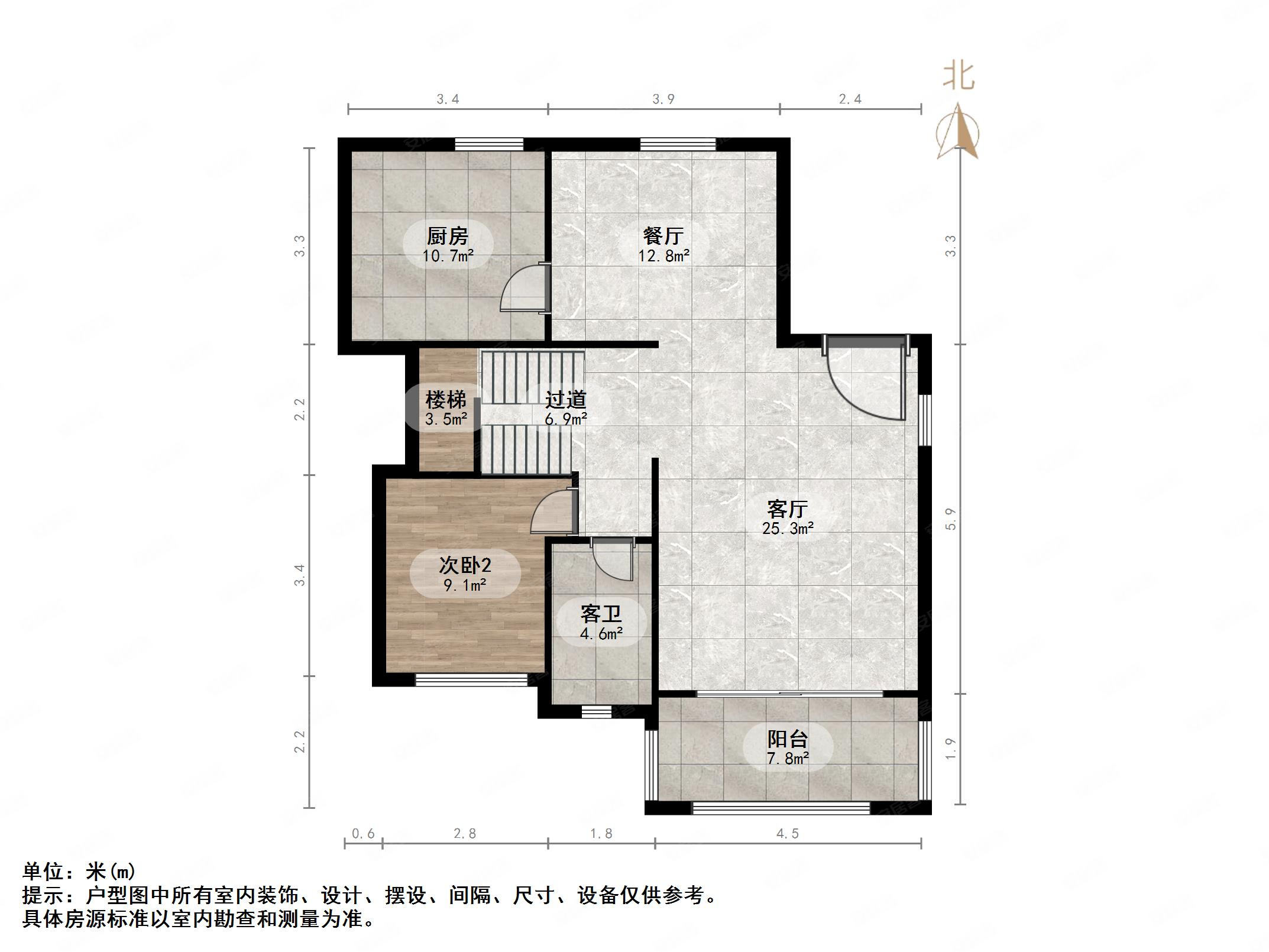 碧桂园凤凰城(西区别墅)5室3厅4卫235㎡南北580万