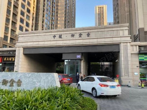 【多图】中骏御金台(商住楼),城东租房,御金台精装自住三房两卫 自带