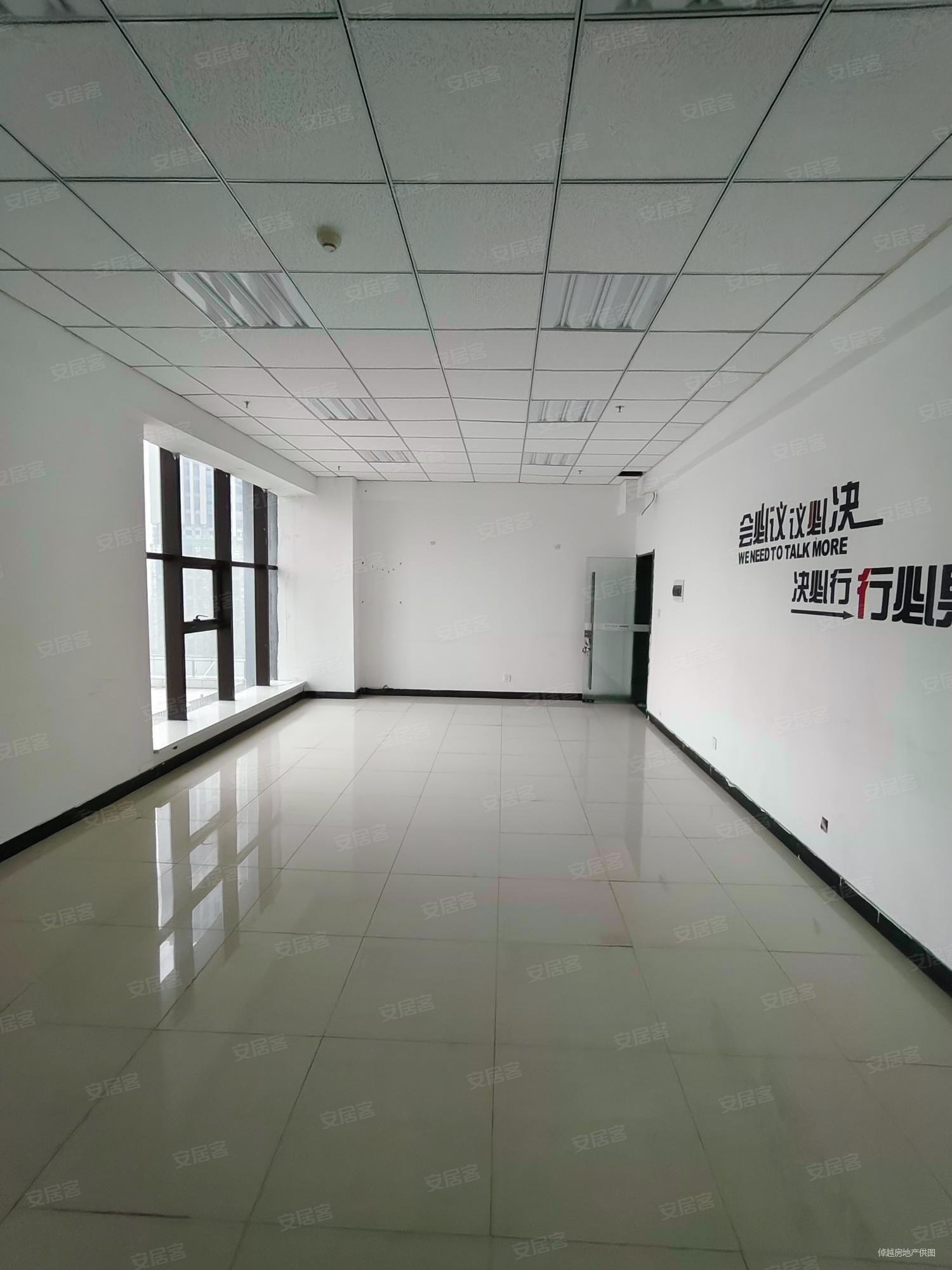 诺睿德国际商务广场1室1厅0卫66.72㎡东48万