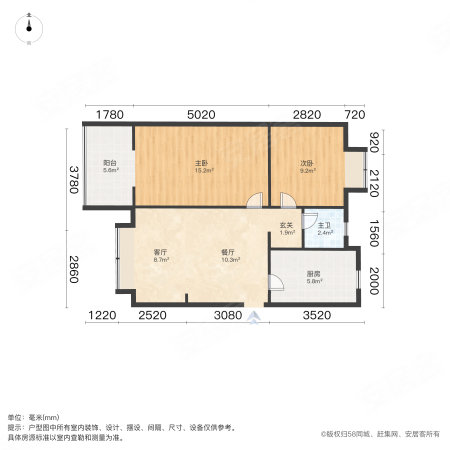 十二院城2室2厅1卫82㎡南78万