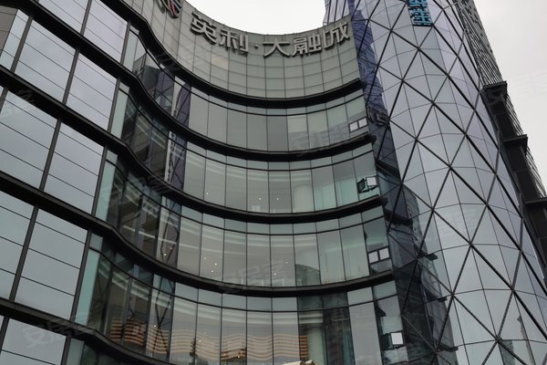 英利国际广场(商住楼)