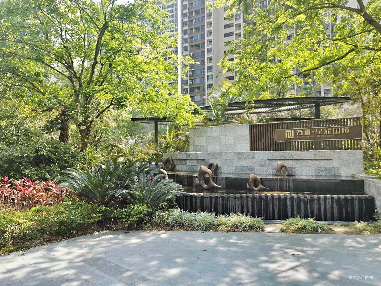 方直星耀国际3室2厅1卫93.57㎡南145万