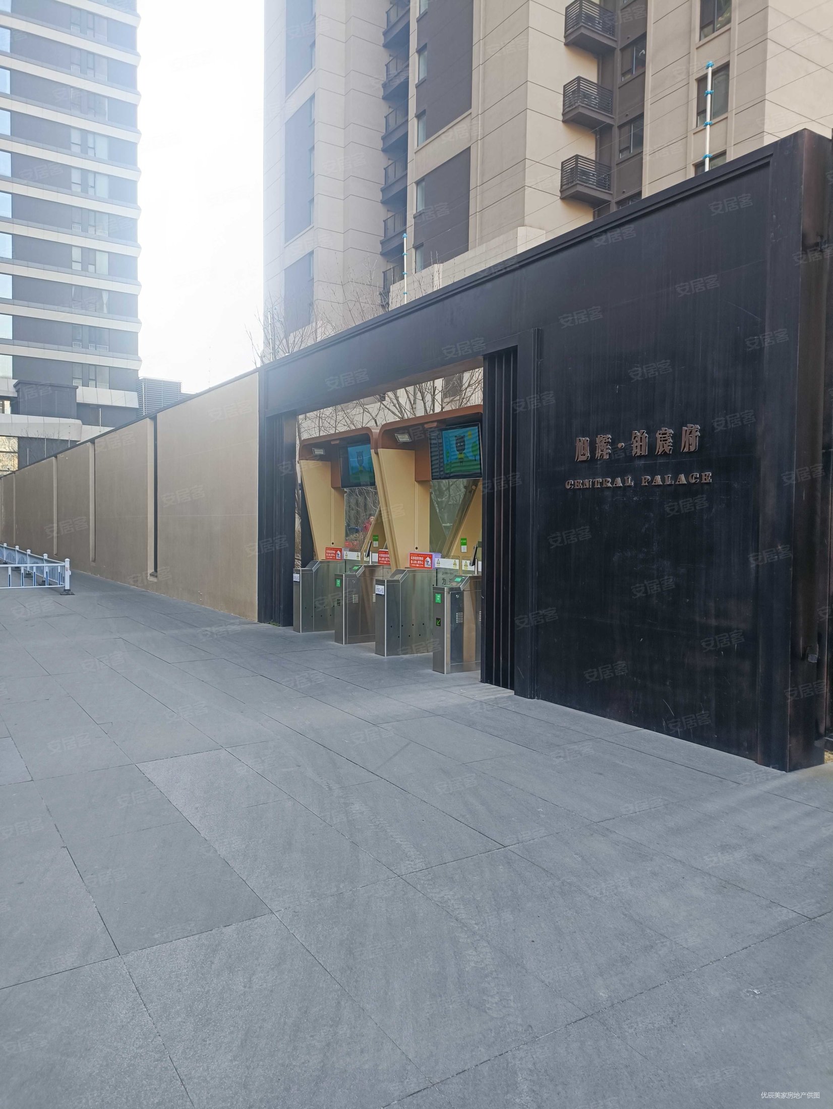 09平方米,旭辉铂宸府二手房,190万,3室2厅,1卫,120.09平米-沈阳安居客