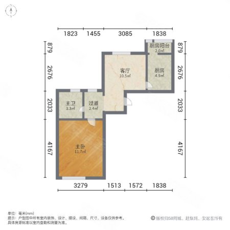 金秋新苑1室1厅0卫51.72㎡南90万