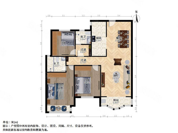 乔顿花园3室2厅2卫141㎡南北1020万